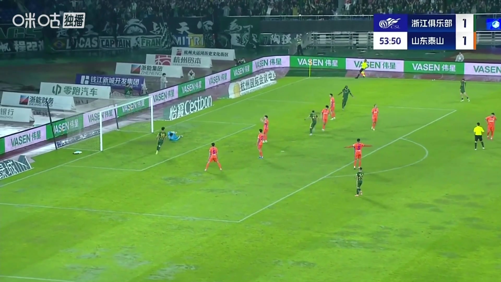 王大雷无可奈何奥乌苏